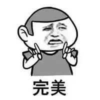 自驾旅行后备箱睡车神器,后备箱自驾旅行神器