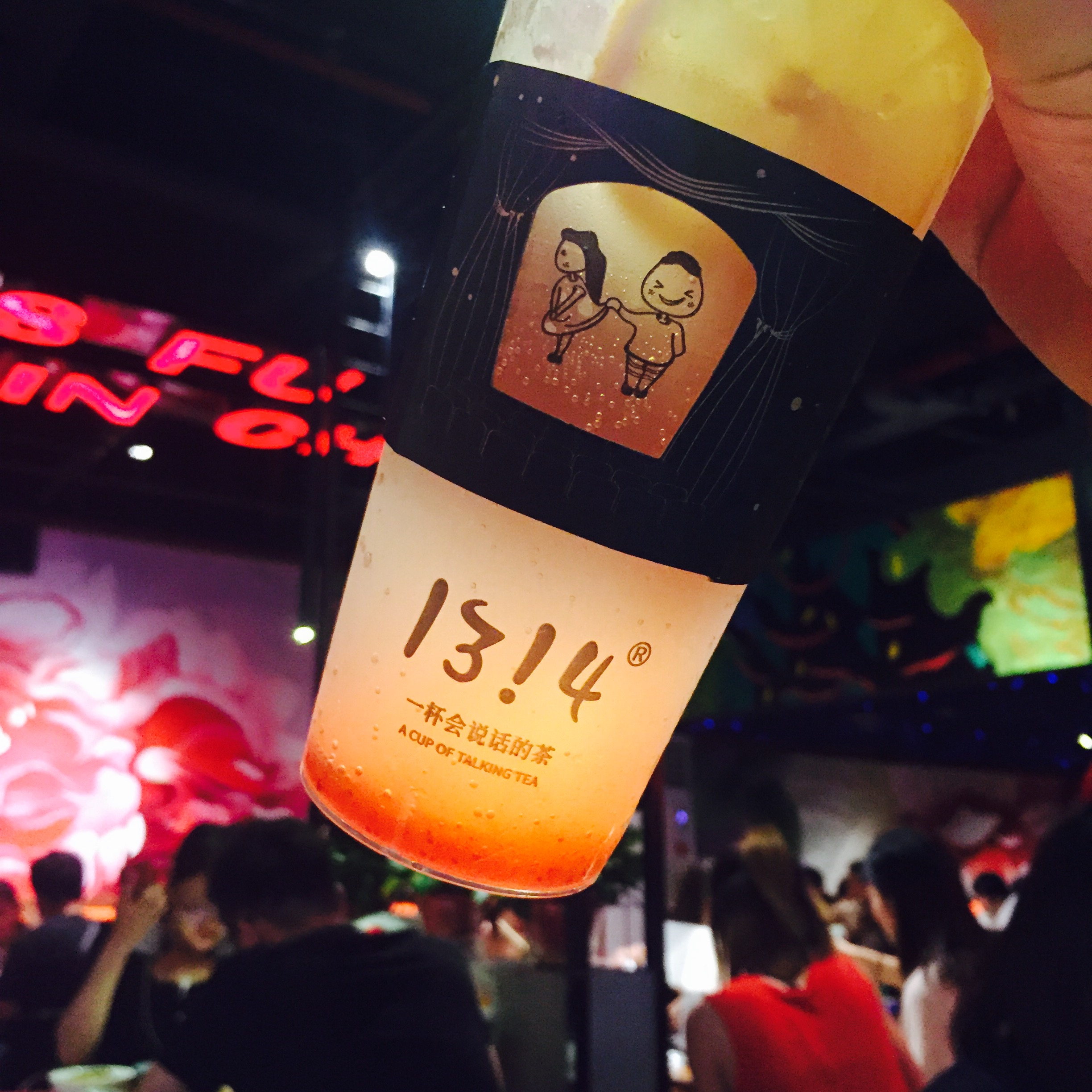 推荐几款网红奶茶,推荐一款口碑最好的网红奶茶