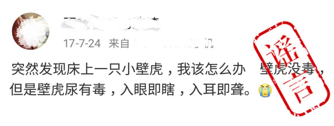 鍔ㄧ墿鍗佸ぇ璋ｈ█鐪熺浉,鍏充簬鍔ㄧ墿鍗佸ぇ璋ｈ█