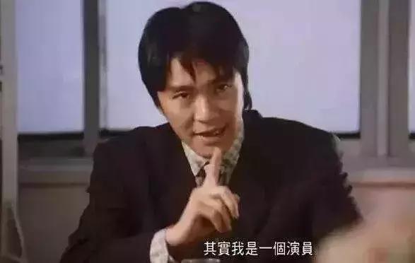 套路堪比电视剧!微信现“卖茶”*局骗**:美女陪聊14天,卖天价爱心茶