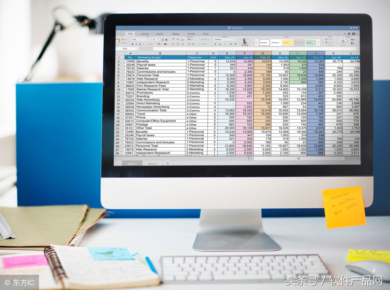 电子档案管理系统软件厂家,电子档案管理系统软件