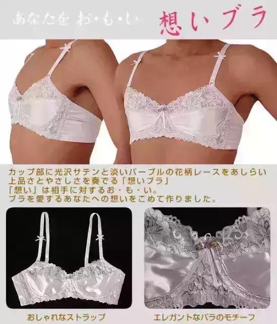 史上最奇葩泳衣,史上最奇葩的搞笑发明