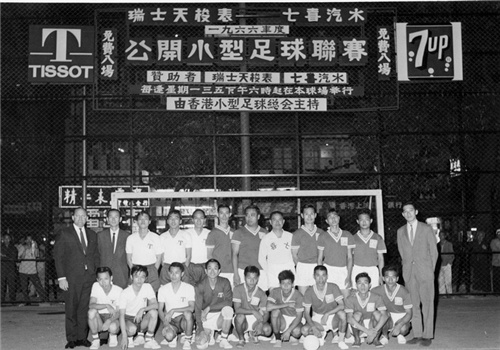 绌胯秺鏃剁┖闅ч亾缁忓吀鏃跺埢,澶╂琛ㄧ粡鍏告