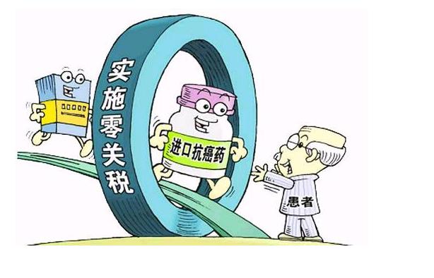 吃得起药,活得起命