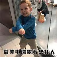 国家民航局关于机票退改签的规定,买的机票不能退不能改签咋办