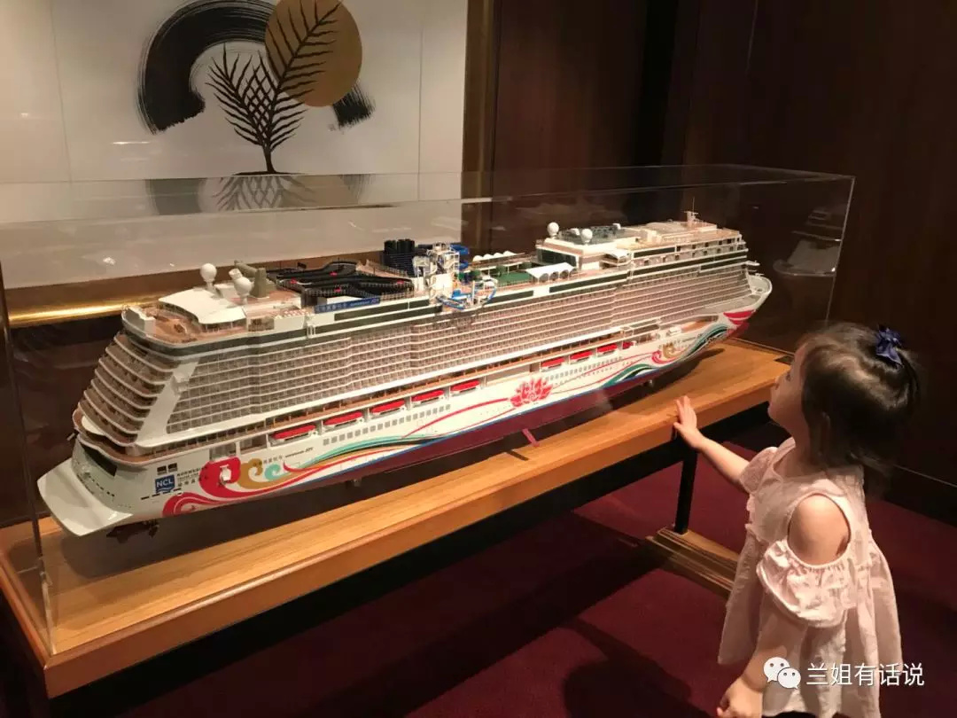 诺唯真喜悦号阿拉斯加,诺唯真喜悦号邮轮载多少人