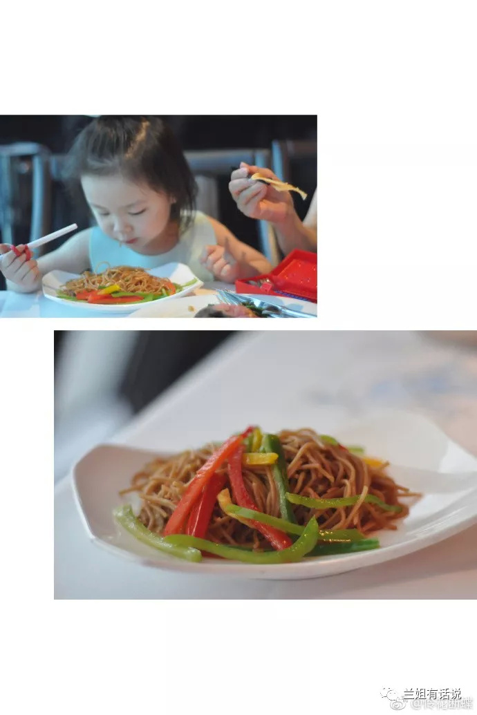 诺唯真喜悦号阿拉斯加,诺唯真喜悦号邮轮载多少人