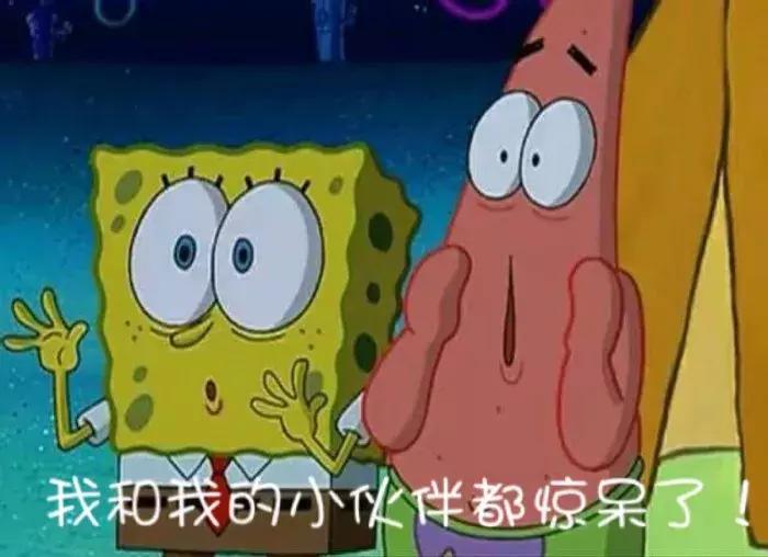 张继科景甜公布恋情后首甜蜜同框,张继科景甜被爆出恋情