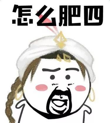 警惕这类骗局盯上了网店店主,开网店注意的风险