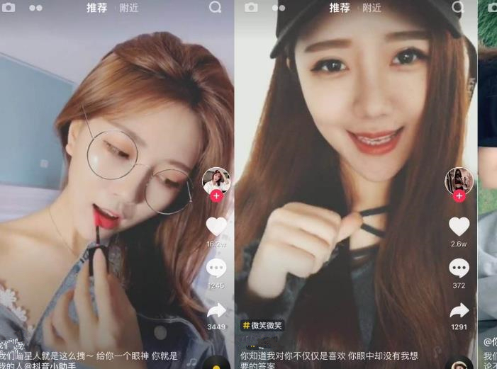 同质化产品怎么塑造与众不同,药店怎样解决同质化从而与众不同