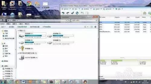 为什么计算机没有a盘和b盘,电脑为什么没有a盘b盘