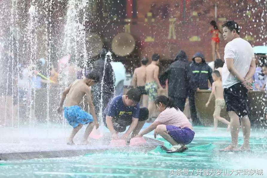 万岁山大宋武侠城清凉音乐节,开封万岁山清凉节