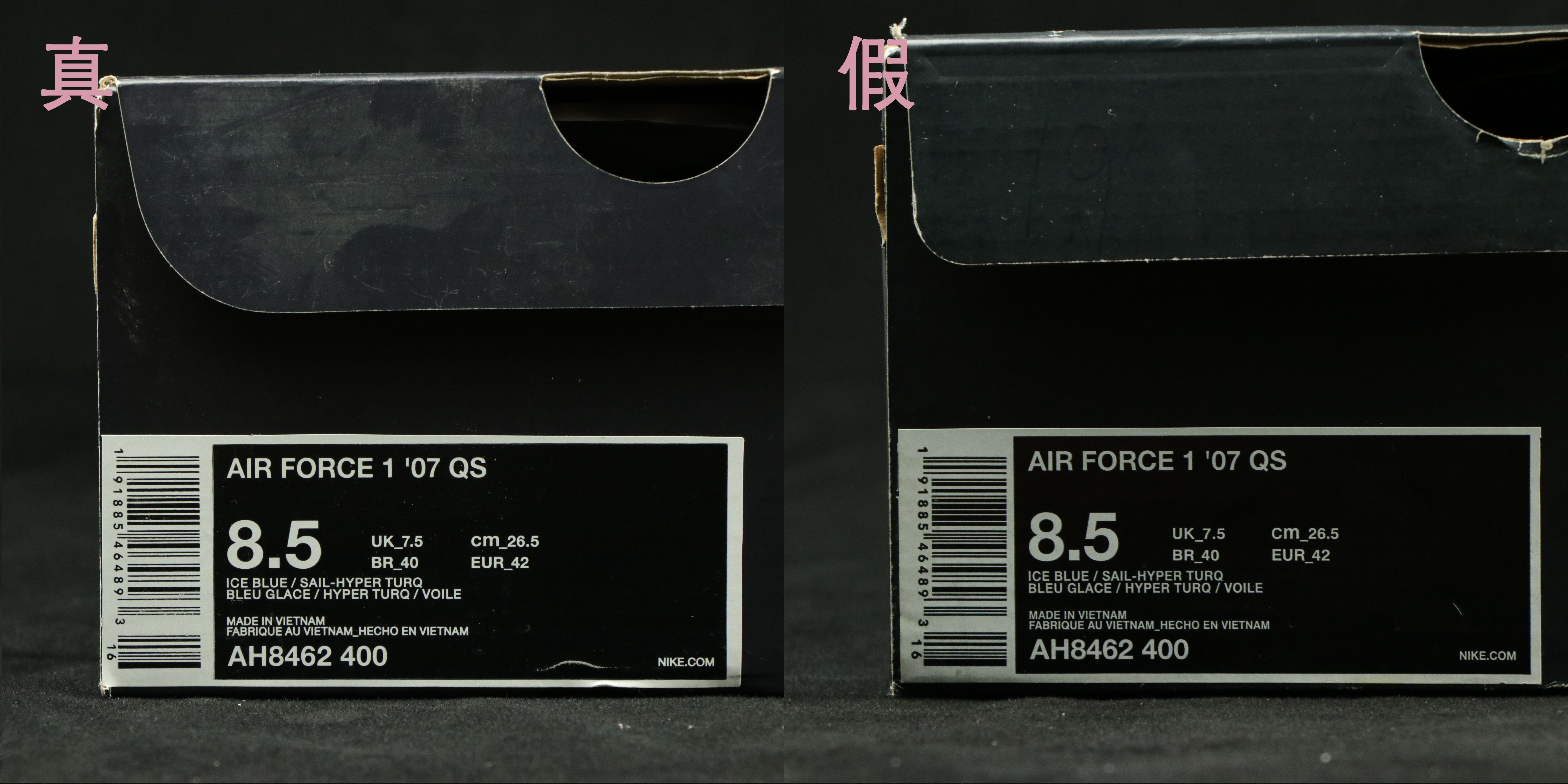 nike低帮af1空军一号设计灵感,nike爆眼篮球鞋