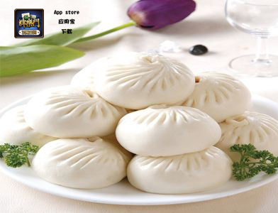 沈老头吐槽完整版,沈老头包子大众点评