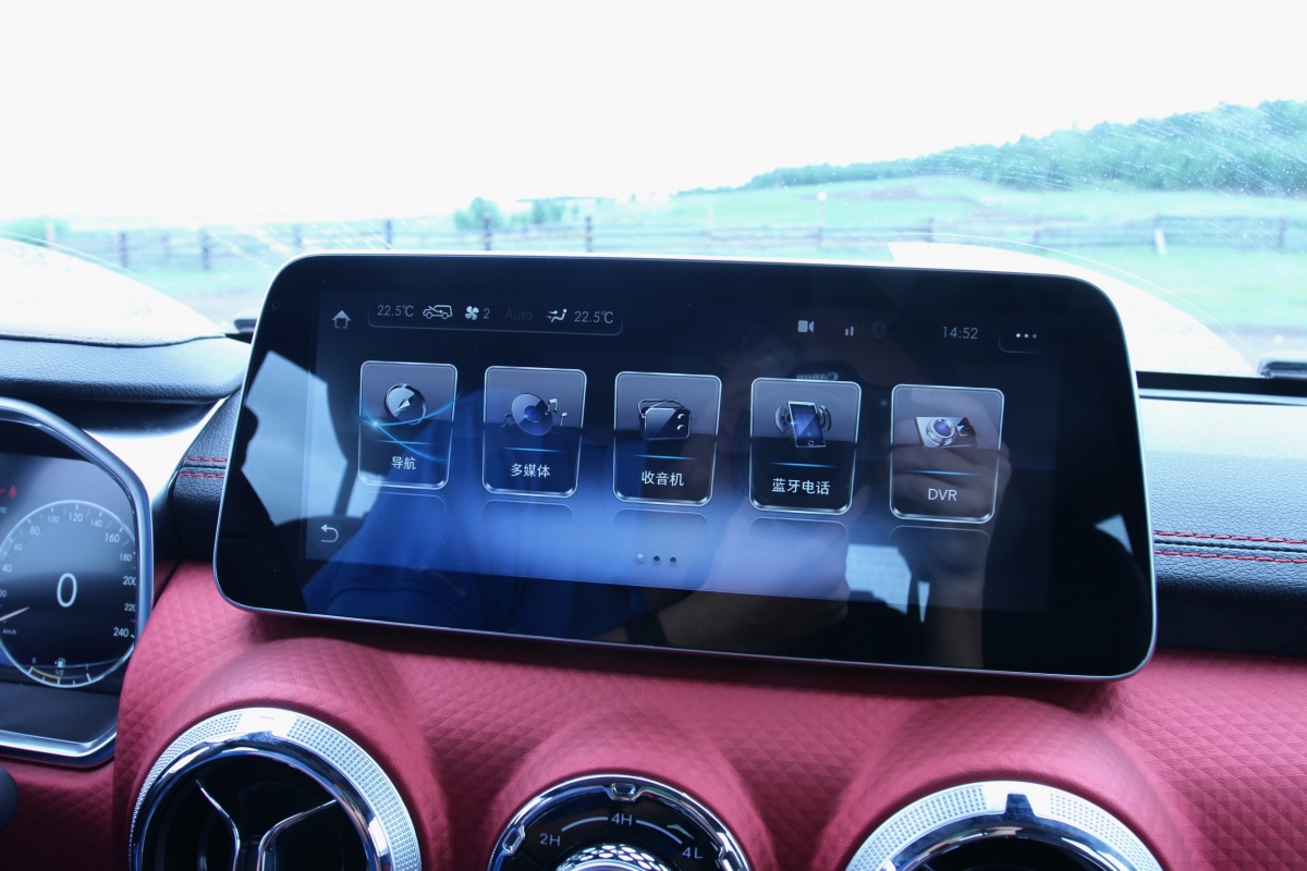 西伯利亚越野视频,北京汽车bj40plus越野试驾体验