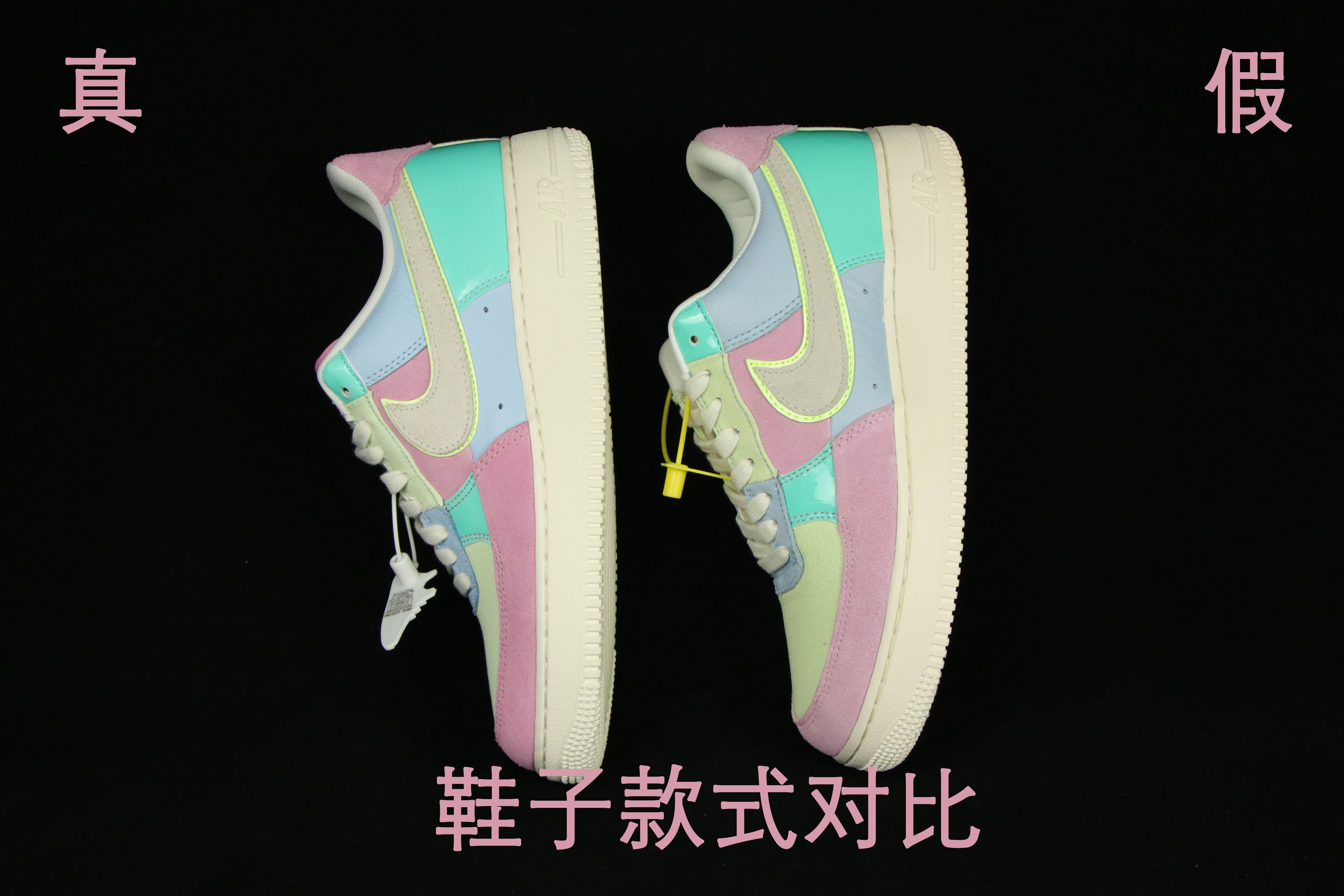 nike低帮af1空军一号设计灵感,nike爆眼篮球鞋