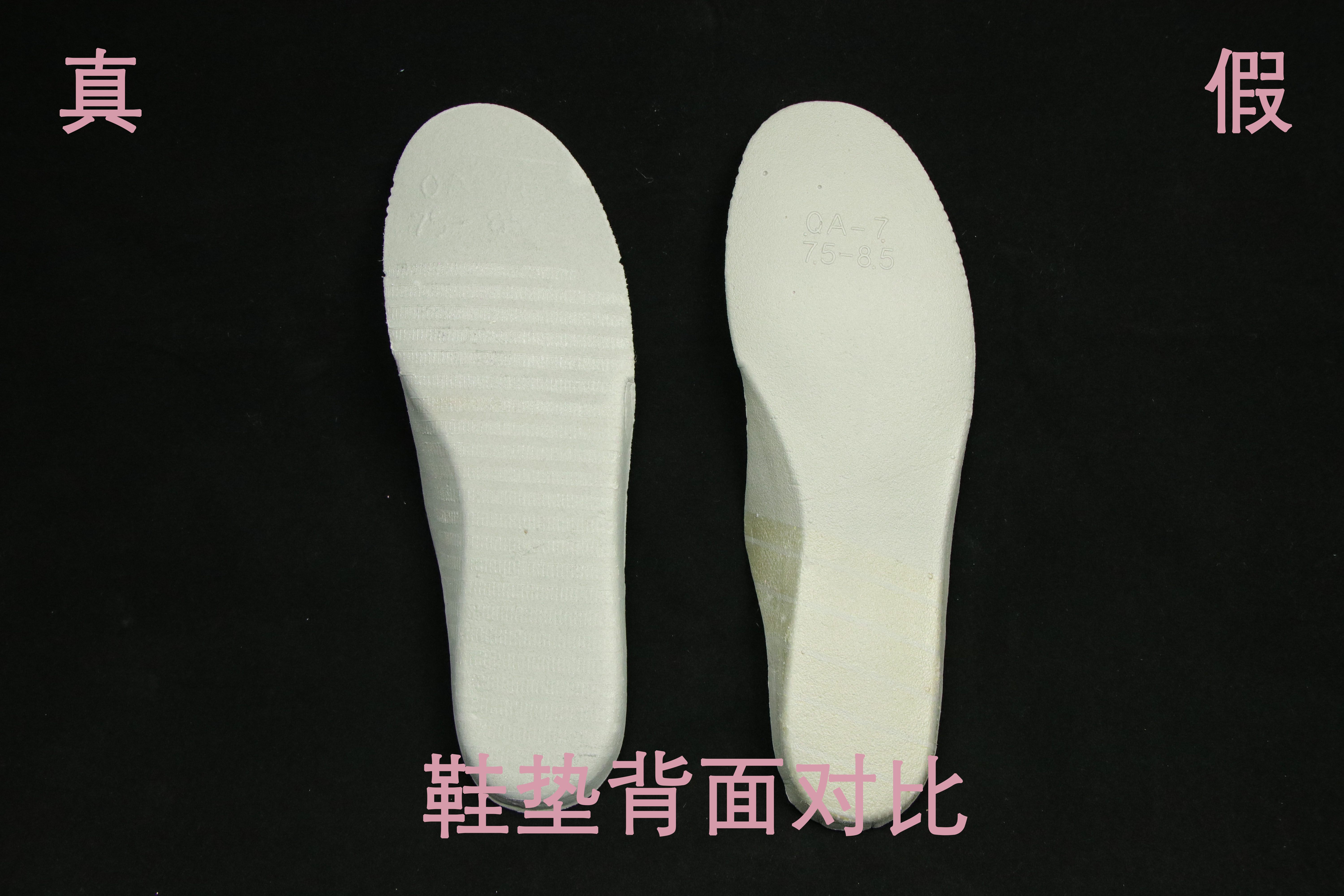 nike低帮af1空军一号设计灵感,nike爆眼篮球鞋