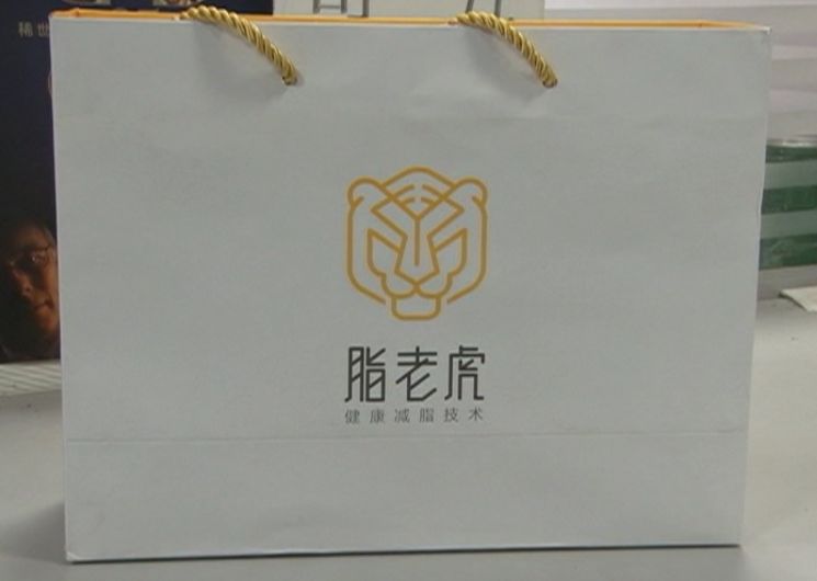 吃了减脂饼干怀孕能要吗,吃减肥的饼干会影响生育吗