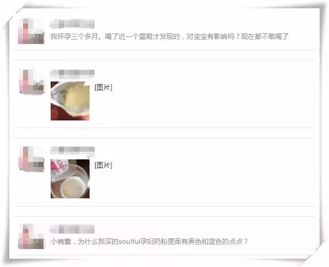 soulful学生奶粉好吗,澳洲soulful奶粉价格