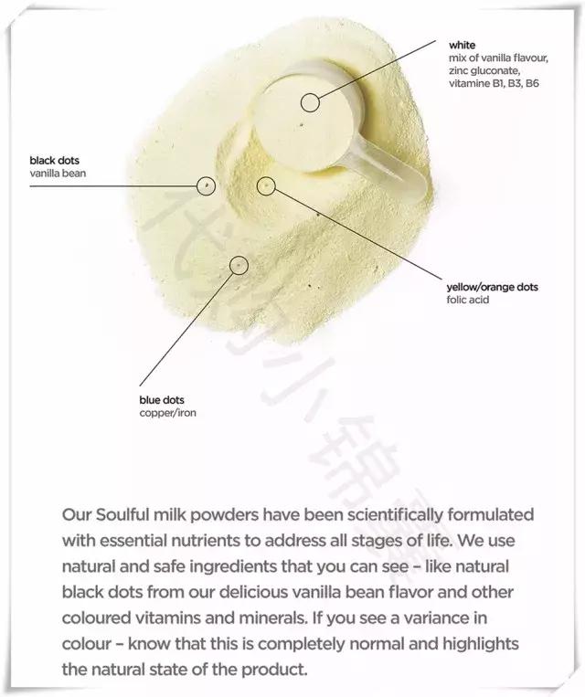 soulful学生奶粉好吗,澳洲soulful奶粉价格