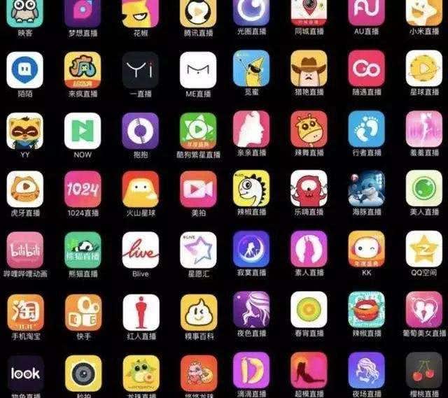 鐗欒檸鏂楃嫍,鏂楅奔鐗欒檸