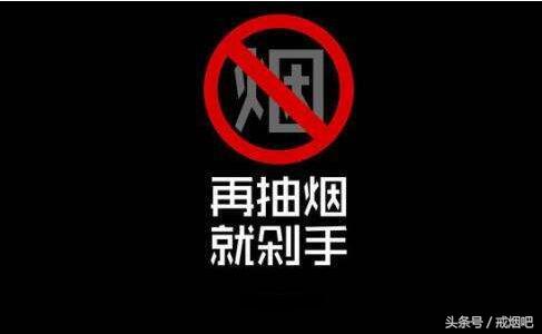 为什么戒烟之后有口腔溃疡了,戒烟17天了为什么口腔溃疡了