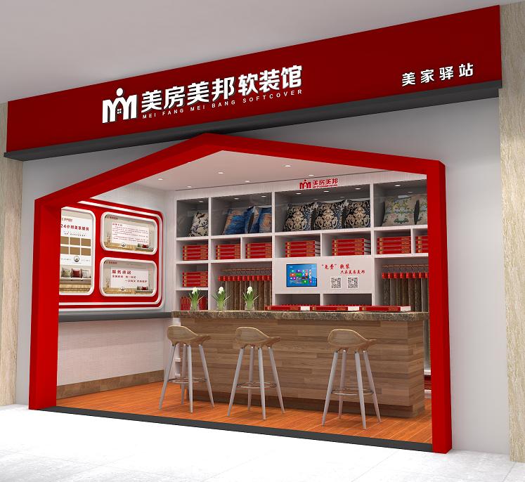 缇庢埧缇庨偊杞鍔犵洘,缇庢埧缇庨偊瑁呴グ宸ョ▼鏈夐檺鍏徃