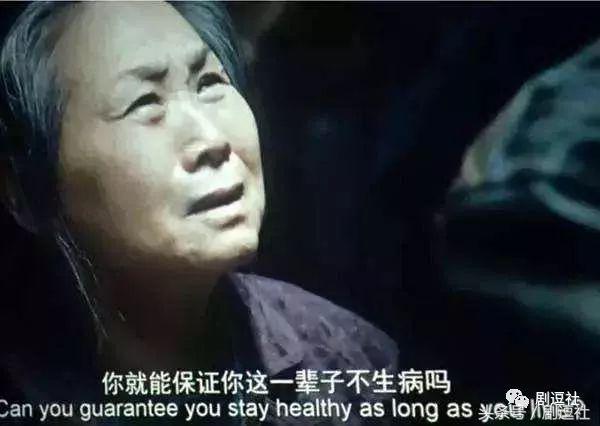 从6.5分的信号到7.6分的未生，这次的日翻韩值8.6分？