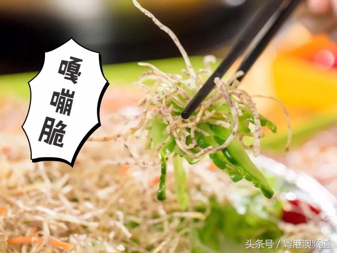 广州挑战20元做两菜一餐,广东40元做两个菜