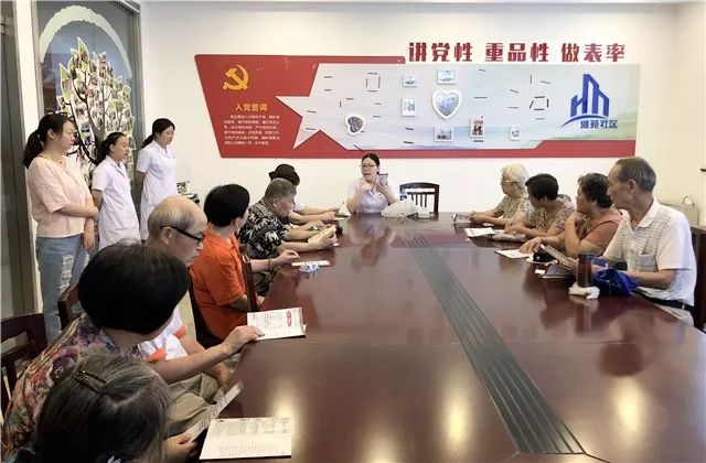 要闻集锦丨戚墅堰街道开展“释纪清源”主题教育活动