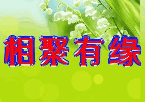 今天7月19，太美了！绝美送给群里好友！看完心情大好~