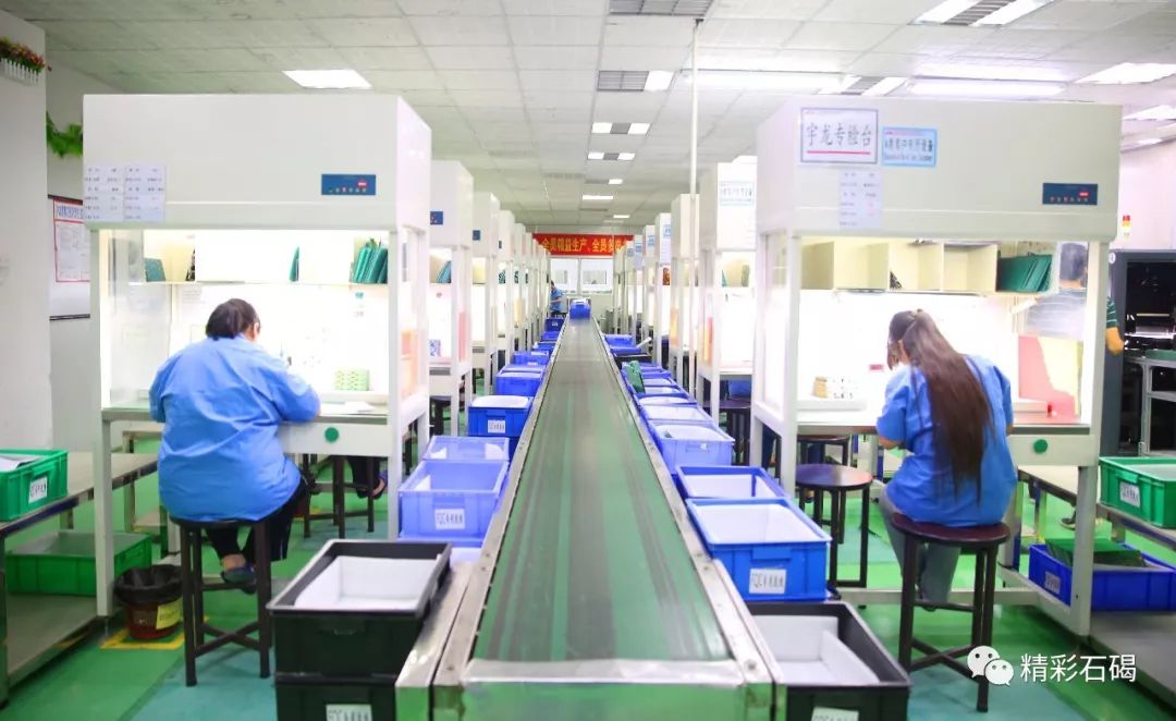 石碣新兴电路板,石碣电路板