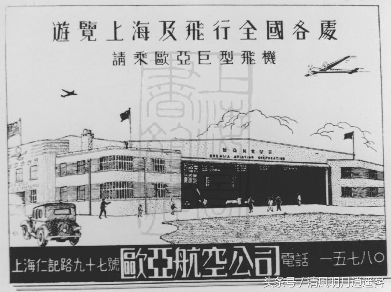 穿越到民国穿旗袍,穿越到民国应该去哪