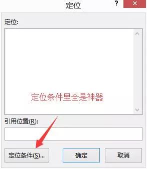 f1到f12功能键怎么操作,f12各键说明