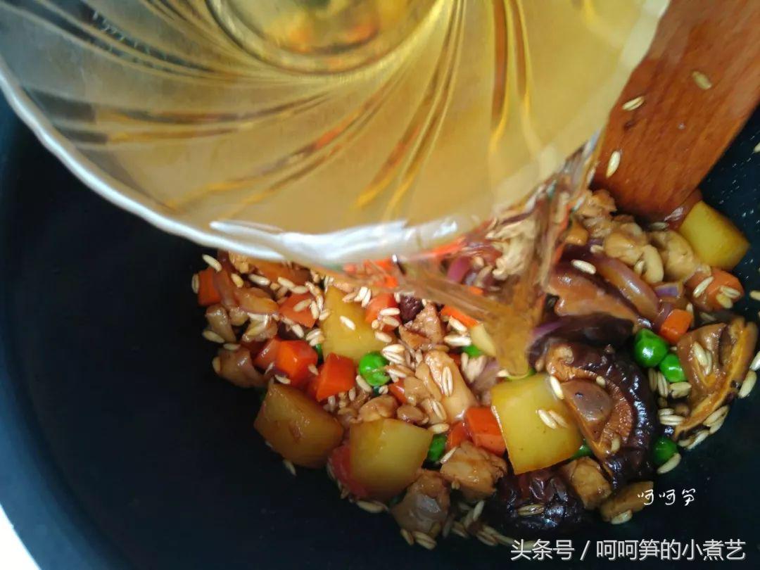 香菇腊味鸡肉饭,香菇胡萝卜焖鸡的做法大全家常