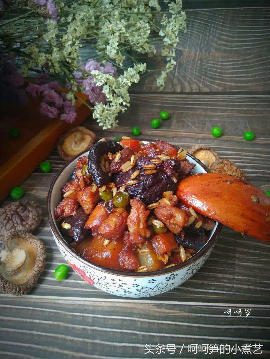 板栗土豆胡萝卜香菇焖鸡的做法,用电饭锅做的香菇焖饭