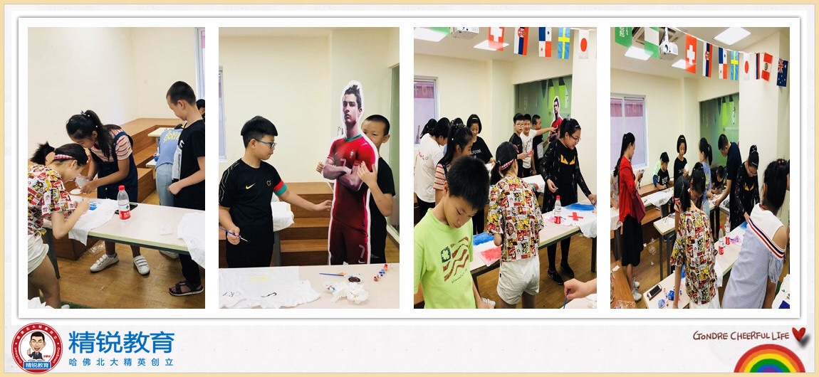 足球世界世界杯活动,世界杯趣味现场活动