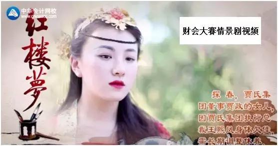 内部人揭秘骗局,内部人员揭露真相