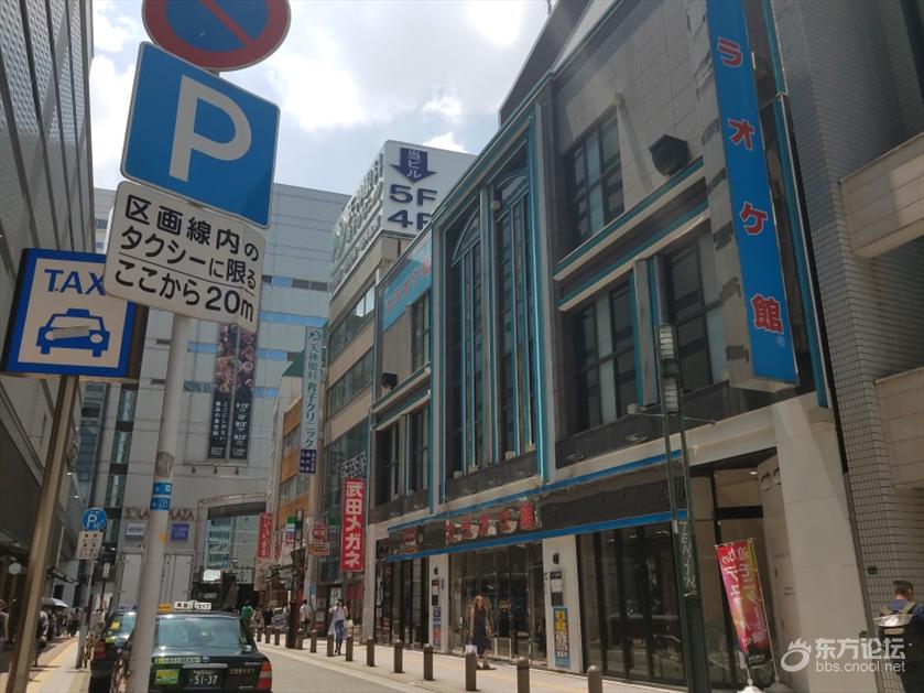 坐豪华游轮,坐豪华游轮是什么体验