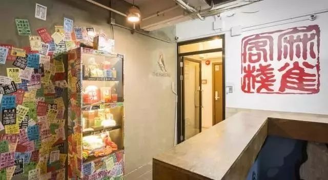 香港高性价比住宿指南，真有几百元的酒店，大家收好了！