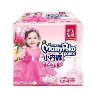 13款拉拉裤评测，最好用的竟然是……