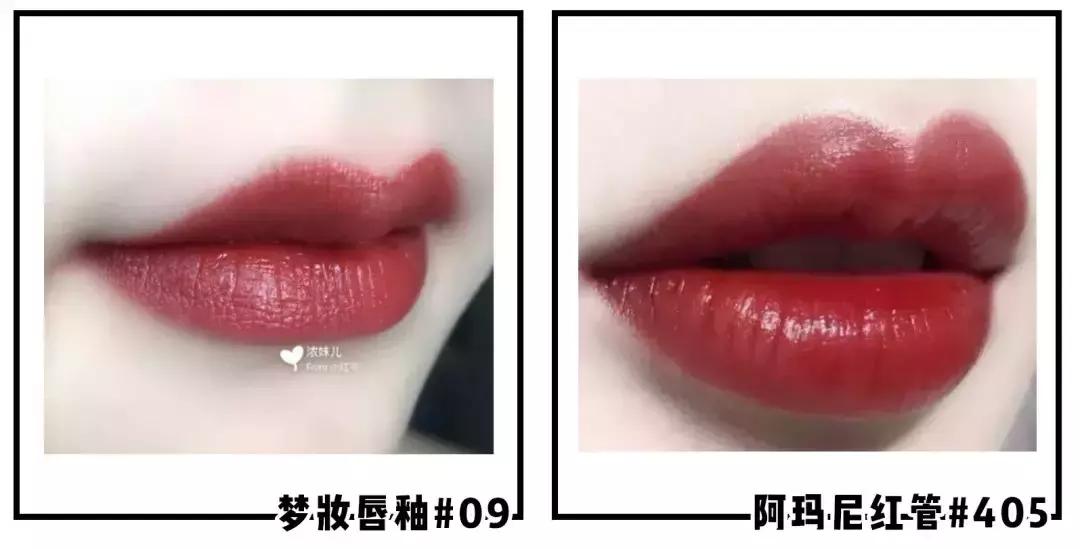 20块口红好用吗,用20块钱的口红会有什么危害