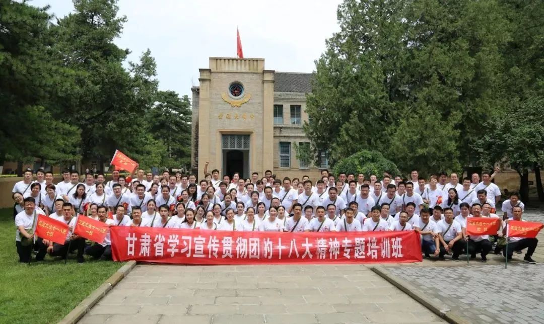 鍏ㄤ綋鍏氬憳璧村欢瀹夌孩鑹查潻鍛芥牴鎹湴,涓冨崄鍚嶅厷鍛橀綈鑱氱孩鑹叉牴鎹湴