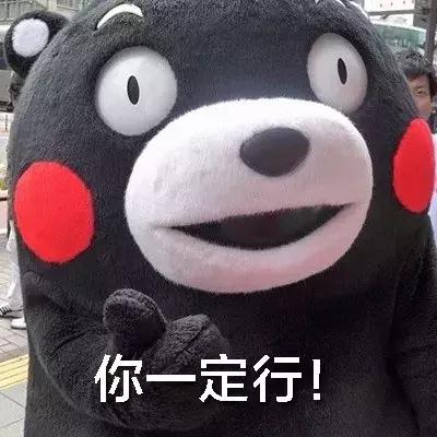 江门月子中心｜“坐月子”的是是非非，你听过几条？