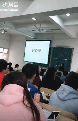 如何修改ppt随机点名名单,一页ppt随机点名制作方法