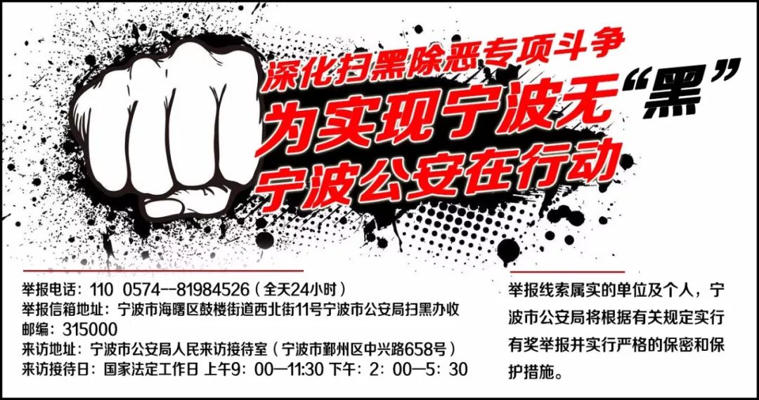 锦鲤为什么火了,中国锦鲤隐藏套路