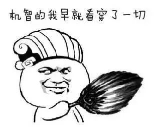 最近很火的网红乐园,超火网红游乐场