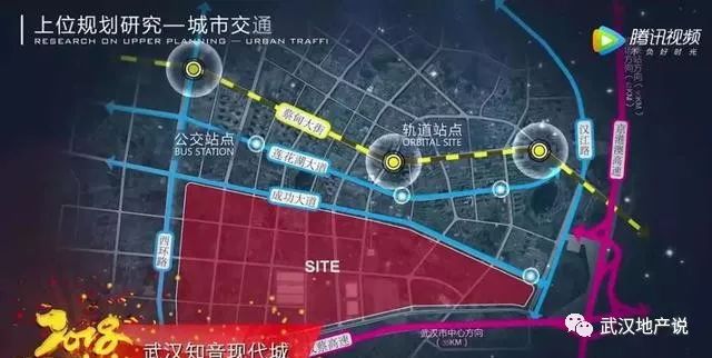 武汉二轮土拍蔡甸成交地块,武汉土拍200亿