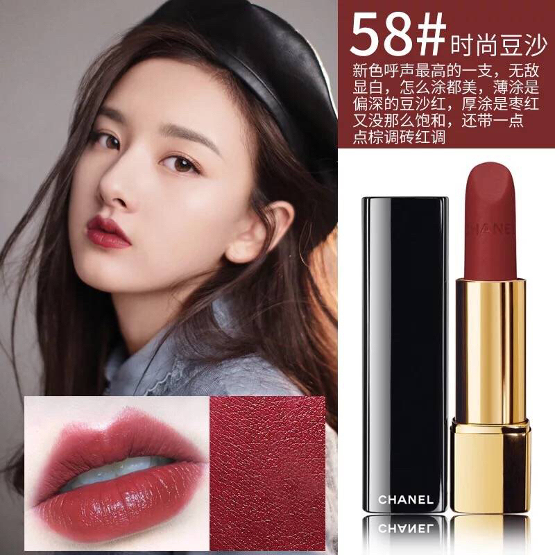 黄皮妹子必备的秋冬唇釉不沾杯,黄皮女生口红大牌推荐