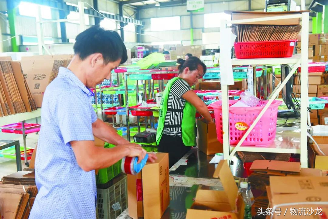 百世网点3个月日均单量翻一番，快递+云仓+快运+店加！